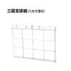 Cortina de Ar Frio para Supermercado Stand de Exibição de Armário Escada de Plástico Transparente Rack de Exibição de Alimentos Frescos de Múltiplas Camadas Cesta de Empilhamento para Frutas e Verduras