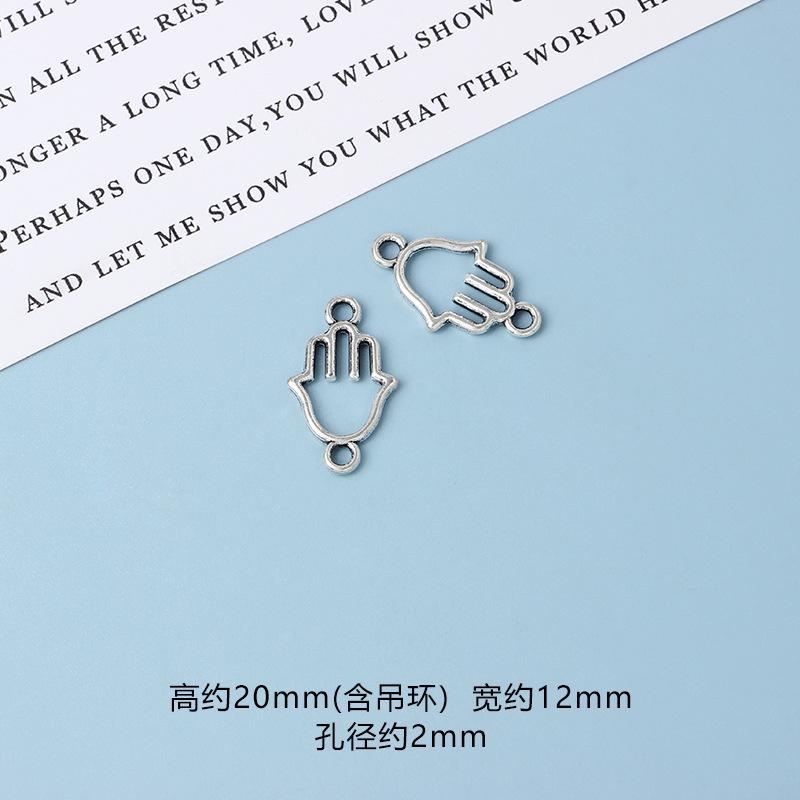 SKU (19)