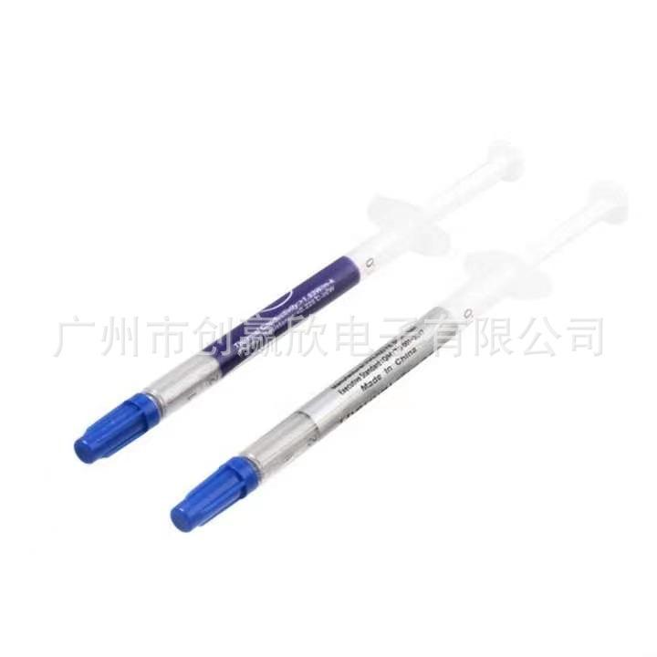 微信图片_20230521205621