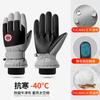 Precio de fábrica guantes de esquí de invierno engrosados impermeables a prueba de viento para montar en invierno hombres forro polar cálido mujeres pueden usar pantalla táctil