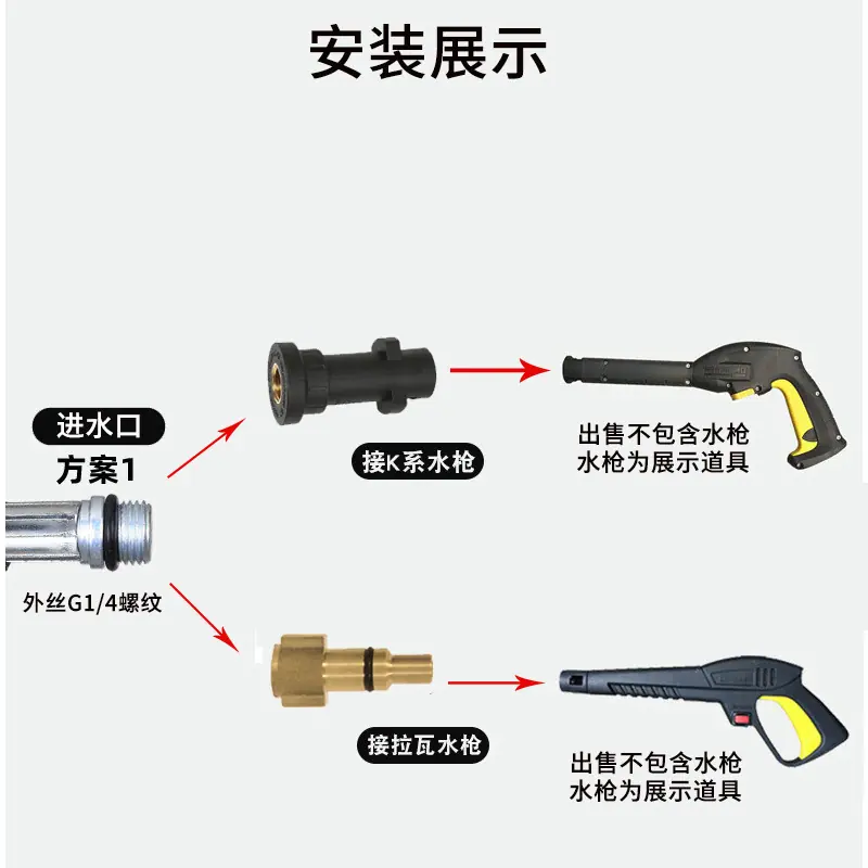 拉瓦安装凯驰安装安装展示