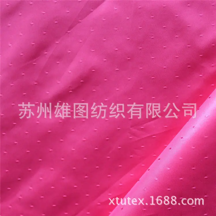 涤塔夫提花点