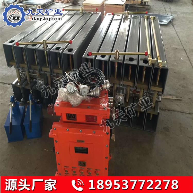隔爆型电热硫化机1.jpg