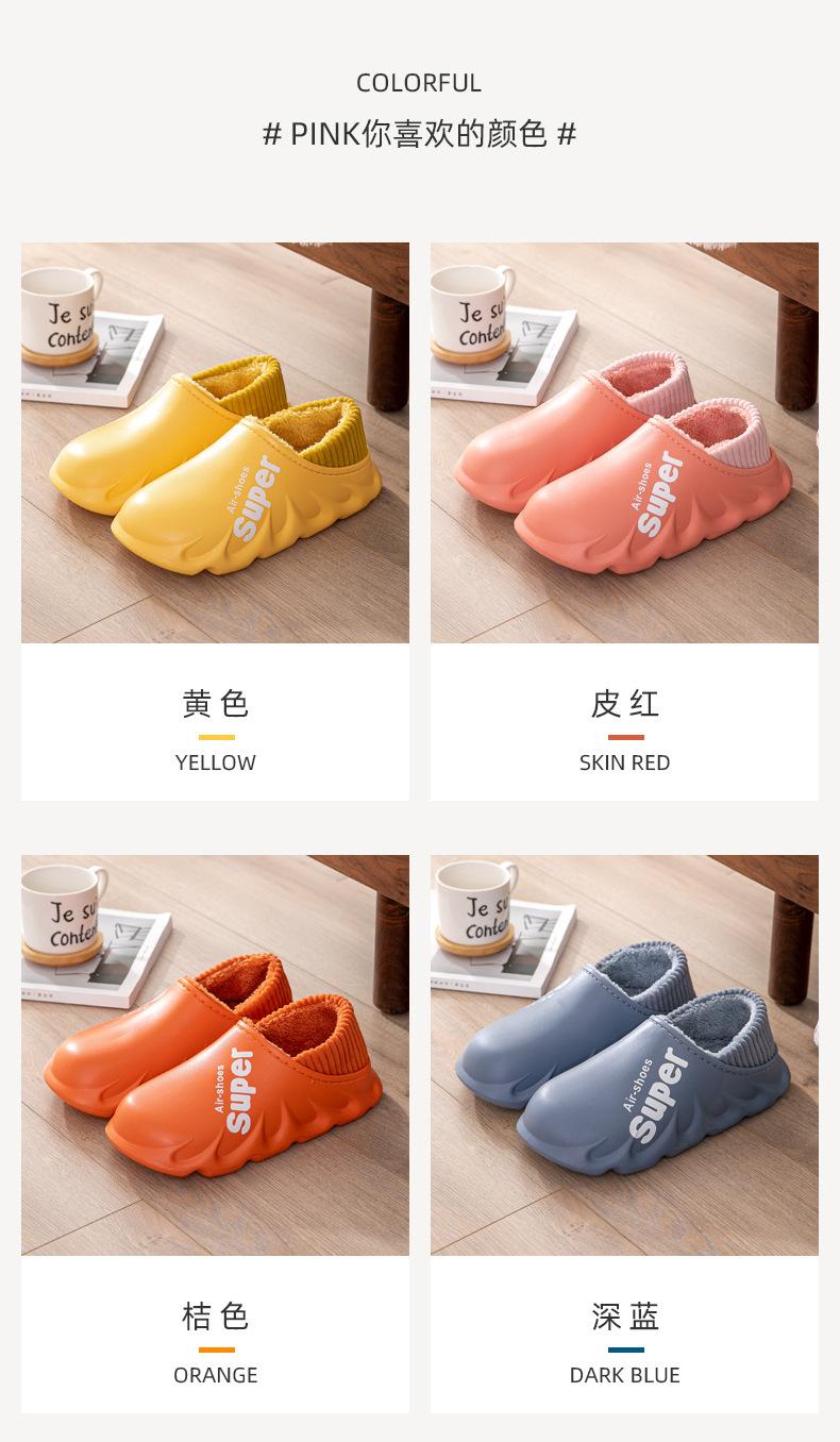 O1CN01FGxNmJ1RUFvLb1Pjm_!!2121