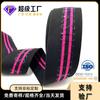Fabricante Personalizado Silicona Logotipo Impreso Antideslizante Alta Elasticidad Engrosado Gota Offset Letra Impresa Banda Elástica Letra Jacquard Banda Elástica