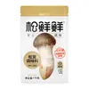 Tempero Fresco Songxianxian Matsutake 110g Substitui Essência de Frango Pó de Cogumelo Doméstico Sem Aditivos Refogado Tempero para Bebê