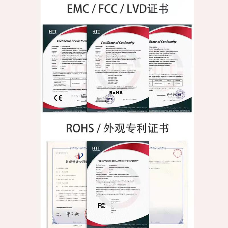 自动吸发卷发器