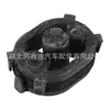 Soporte de montaje de tubo de escape 1755H6 con orejas colgantes, adecuado para Peugeot 307, 307SW, 307CC y Citroen C4