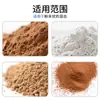 Excelente Fabricante de Mezcladores de Polvo Mezclador de Laboratorio Mezclador Acero Inoxidable Pequeño Tipo V Mezclador de Brazo Único