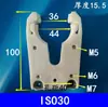 Eixo de Máquina de Gravação Troca Automática de Ferramentas Suporte de Ferramenta Marcenaria CNC Grampo de Ferramenta Iso/Nbt30
