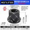 Tornillo de Rueda de Camión Pesado Howo J6 J6L Jac Camión Ligero 598 Perno de Cubo