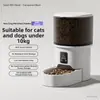 Comedero Inteligente WiFi para Mascotas 4L Dispensador Automático de Comida para Perros y Gatos con Control por App, Temporizador y Grabación de Voz