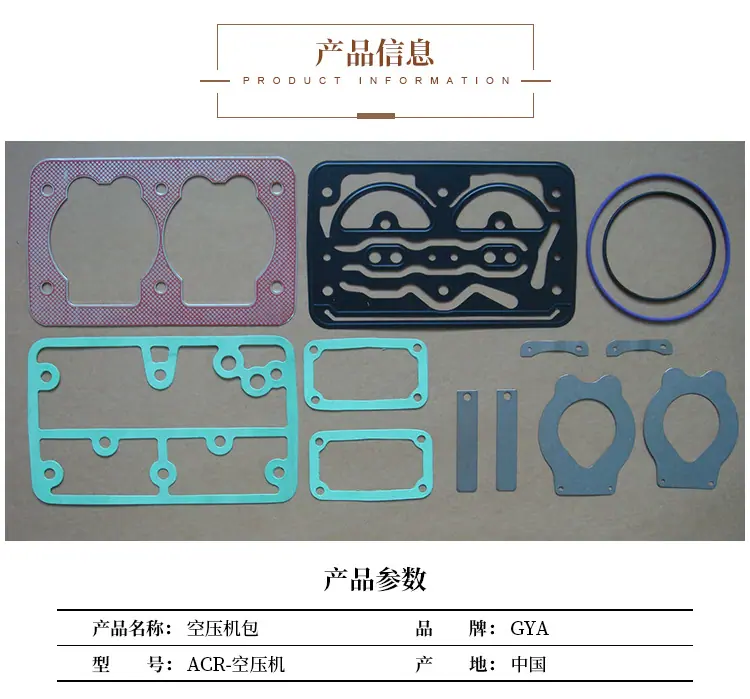 详情6_02.jpg