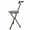 Taburete plegable con bastón para viajes al aire libre, silla de bastón para ancianos, taburete de bastón triangular ligero antideslizante, admite comercio exterior y está disponible en stock