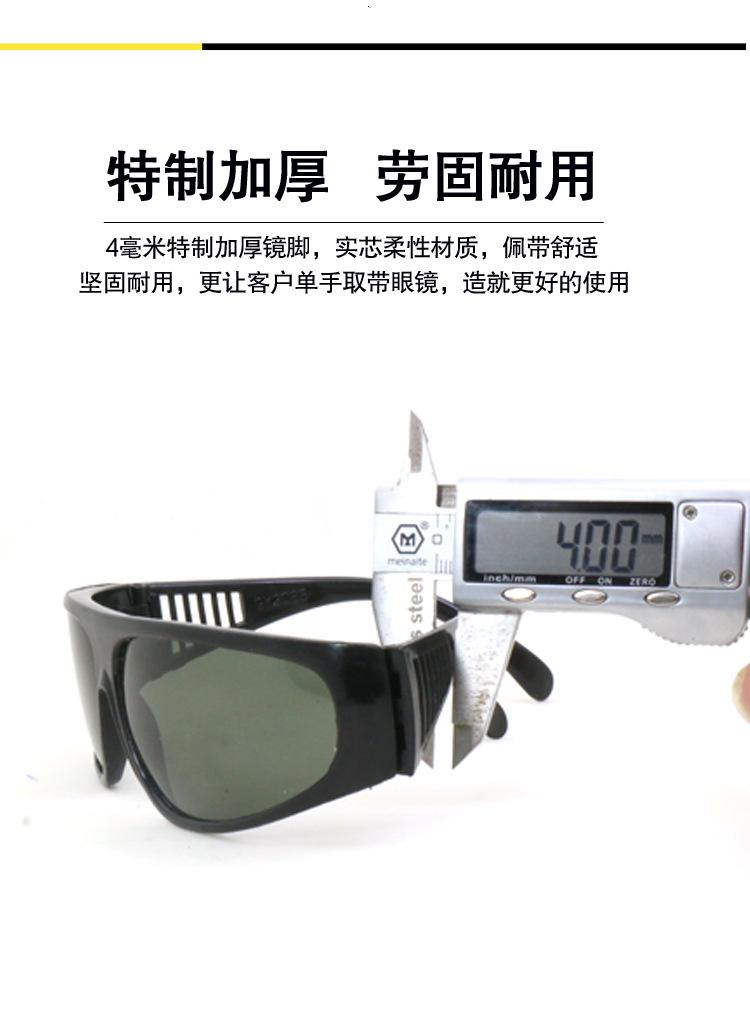 详情_07.jpg