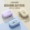 Novo Power Bank Carregamento Super Rápido com Fio Mini Portátil Impresso 10000 mAh Universal para Celular