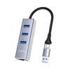 Tarjeta de red USB Gigabit 100 m Weige Tarjeta de red cableada 2.5G Puerto de red USB a puerto de red RJ45 Concentrador de red USB