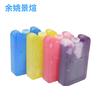Venta al por mayor del fabricante Caja de Cristales de Hielo Se Puede Usar Múltiples Veces para Mantener Fresco Caja de Cristales de Hielo Congelados Bolsa de Hielo Caja de Hielo Hielo Tiras de Hielo Ecológicas