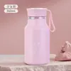 Chica Influencer Asa de Alto Valor Taza Térmica Pequeña Deportiva al Aire Libre Taza de Agua Portátil Taza