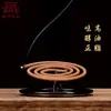 2/4 horas incienso en espiral Taiwán Toyama hogar interior sándalo de aloes natural oculto 40 individuales Dongjia sándalo de montaña viejo