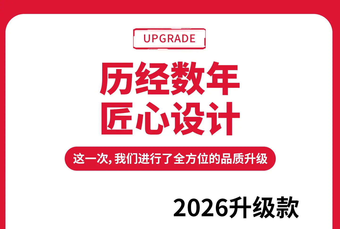 省电负压风机详情_03.jpg