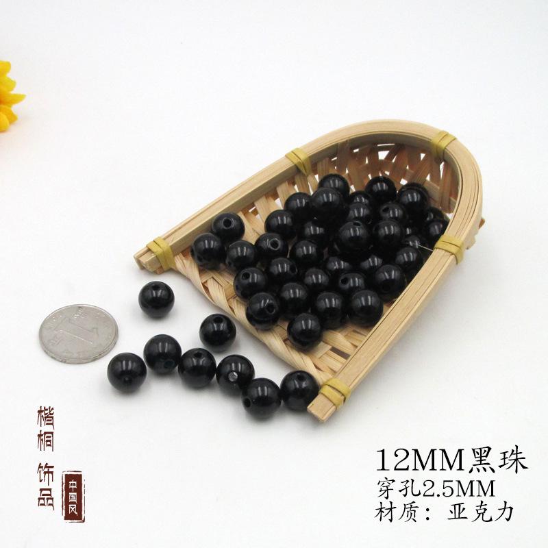 12mm黑色.jpg