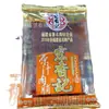 Hongxiangji Carne Seca Sabor Original Carne Seca Carne Seca Picante Carne Seca de Sésamo Un Paquete 2.5kg