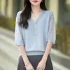 Lana de Hilo Fino Estilo Japonés, Cuello en V, Encaje Jacquard Calado, Mangas Cortas, Textura Seca y Ligera, Versátil para Primavera y Verano
