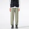 Pantalones Casuales Nuevos Primavera/Verano 2026 para Acampar al Aire Libre y Senderismo, Pantalones a Prueba de Viento para Parejas, Pantalones Frescos de Seda de Hielo
