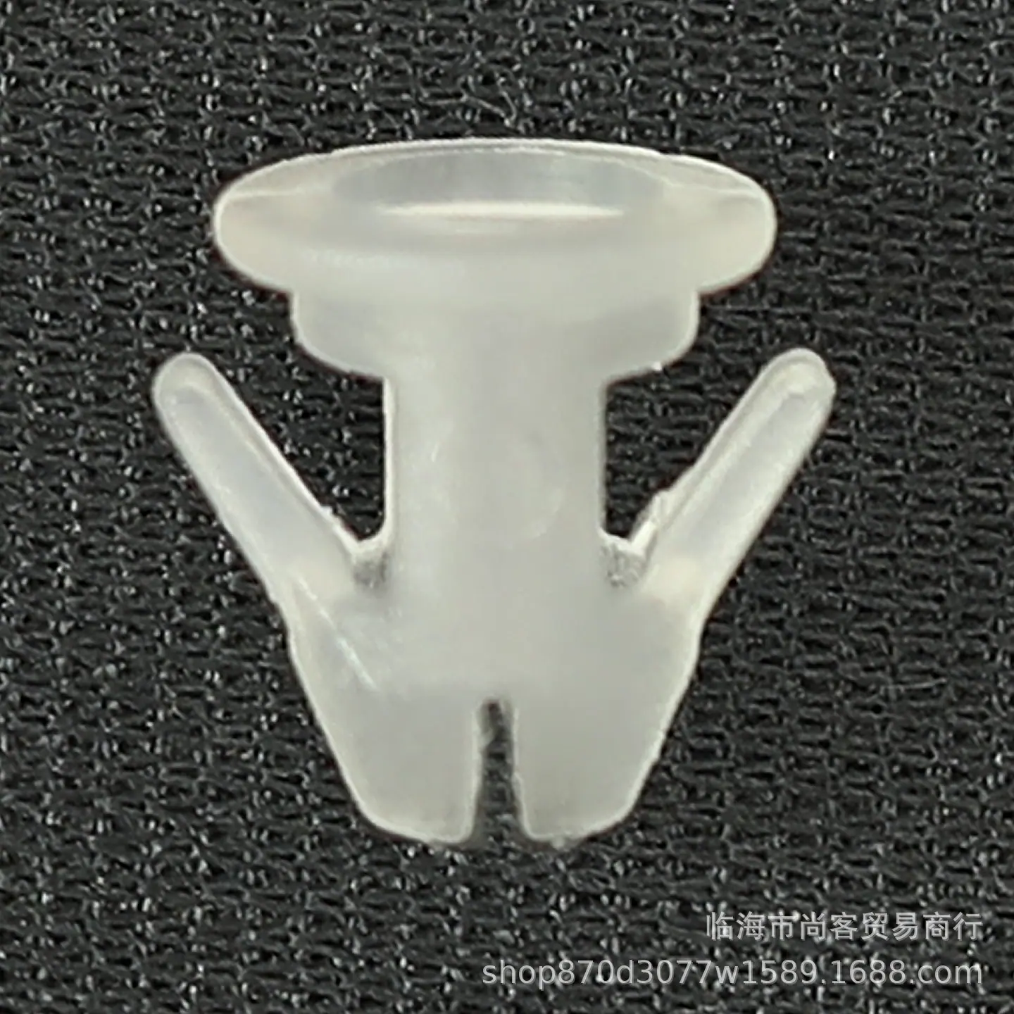 软塞6.jpg
