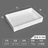 Plato marinado de melamina plato marinado plato de exhibición bandeja especial para comida cocinada plástico blanco rectangular porcelana plato para platos fríos comercial