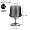 Conjunto de Coqueteira de Acrílico Copos de Champanhe de Haste Alta de Plástico Copos de Whisky de PC Decantador Bebidas Copos para Vinho Tinto Copo