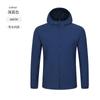 Ropa de pesca para exteriores a juego de color, ropa de equitación, ropa protectora solar, ropa ligera para hombres y mujeres, protector solar anti-ultravioleta, seda de hielo, personalizada