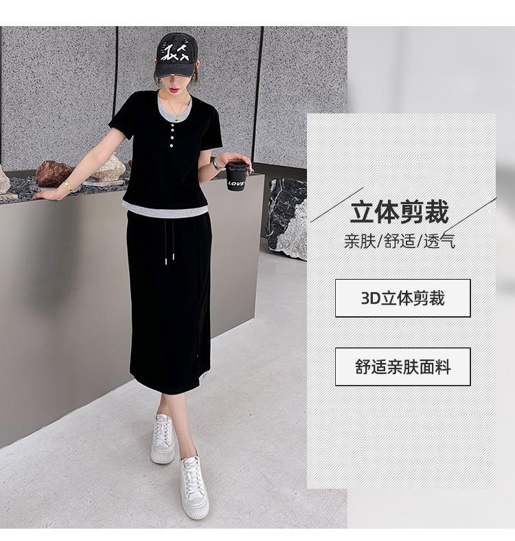 Cross-border, online source, distribution 2024 spring and summer autumn, skirts, new styles, streets, trends, age reduction, small, explosive, European goods, network red, sportswear, leisure sports, temperament leisure, fashion popular, new spring and summer autumn clothing, spring and summer autumn women's clothing, fashion suits, women's suits, women's sportswear, women's two-piece, hoodie suit, Suit, leisure suit, spring summer autumn suit women's dress, fashion suit, salt department, leisure suit, women's dress 2024, everything, design sense, niche, foreign style, European goods, Ali International Station, cross-border procurement跨境淘货源分销2024春夏秋季裙子新款街头潮流减龄小个子爆款欧货网红款运动套装休闲运动气质休闲时尚流行新款春夏秋装春夏秋装女装时尚套装套装女装春夏秋季套装女套装女女士运动服女装两件套套装卫衣套装休闲套装春夏秋季套装女装时尚套装盐系休闲套装女装2024百搭设计感小众洋气欧货阿里国际站跨境采购