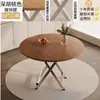 Mesa Doméstica Sencilla, Mesa Plegable Portátil para Exteriores, Mesa Redonda Plegable, Mesa de Comedor para Casa de Alquiler, Mesa Pequeña