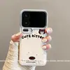 Adequado para Capa de Celular Xiaomi 17Pro, Design Elegante, Atmosfera Xiaomi15, 14 Gato Bordado deitado alto