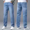 Nuevos Jeans Rectos Holgados para Hombre de Primavera y Otoño 2026 Nuevos de Moda de Gama Alta Elásticos Casual de Negocios Pantalones Largos