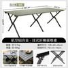 Silla Plegable para Exterior, Ligera y Portátil, Silla Kermit de Ocio para Pesca, Taburete de Camping, Taburete Pequeño Plegable con Respaldo y Reposabrazos