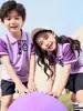Uniformes de Jardín de Infancia Estilo Colegio Británico para Verano, Atuendos Deportivos para Niños, Uniformes Morados de Clase, Uniformes de Escuela Primaria