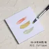 Mini Pat Arte de Uñas Pequeño Cuadrado Tienda de Arte de Uñas Esponja Clip de Agarre Herramienta Degradado Rubor Especial Tienda de Arte de Uñas