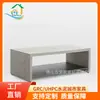 Mesa de centro de concreto paisagística e banqueta moldada em GRC simples, elegante e durável, produção profissional de fabricantes de móveis de cimento