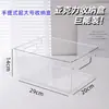 Caja de libros estudiante de secundaria organizador de libros para estudiantes libro ilustrado niños estudiante aula libro fruta y verdura caja de almacenamiento transparente