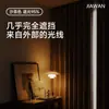 Cortina de Chenilla Súper Suave para Bebé de Shaoxing al por Mayor Cortina Gruesa de Oscurecimiento Total Minimalista Italiana para Dormitorio Sala de Estar Productos Terminados