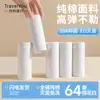 Ropa Interior Desechable de Algodón para Mujer, Sin Lavado, Uso Diario, Portátil para Viajes, Maternidad Postparto, Bragas Desechables Diarias Triangulares para Mujer