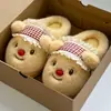 Chinelos de Algodão Ursinho para Mulheres, Novos Chinelos Peludos com Solado Grosso para Casa e Interior Outono e Inverno, Sapatos de Algodão Quentes para Exterior Venda por Atacado