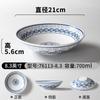 Cuenco grande de porcelana azul y blanca para sopa de wonton, cuenco para fideos, cuenco para fideos con carne de res, cuenco para sopa ...