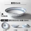 Cuenco grande de porcelana azul y blanca para sopa de wonton, cuenco para fideos, cuenco para fideos con carne de res, cuenco para sopa ...