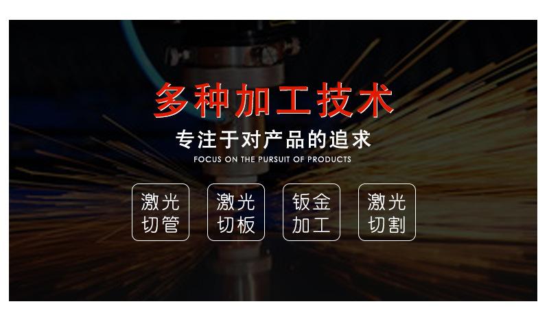 详情页_05.jpg