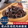 Pickles de rábano seco Weifang Pickles especiales de rábano verde de Shandong Arroz Pickles condimento para gachas blancas comer pickles Arroz