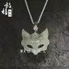 Máscara Raposa Verde Tianshan de Xinjiang Pingente de Moda Personalizado Pingente de Jade de Seda Dourada Ágata Escultura Dupla Face Pingente Versátil